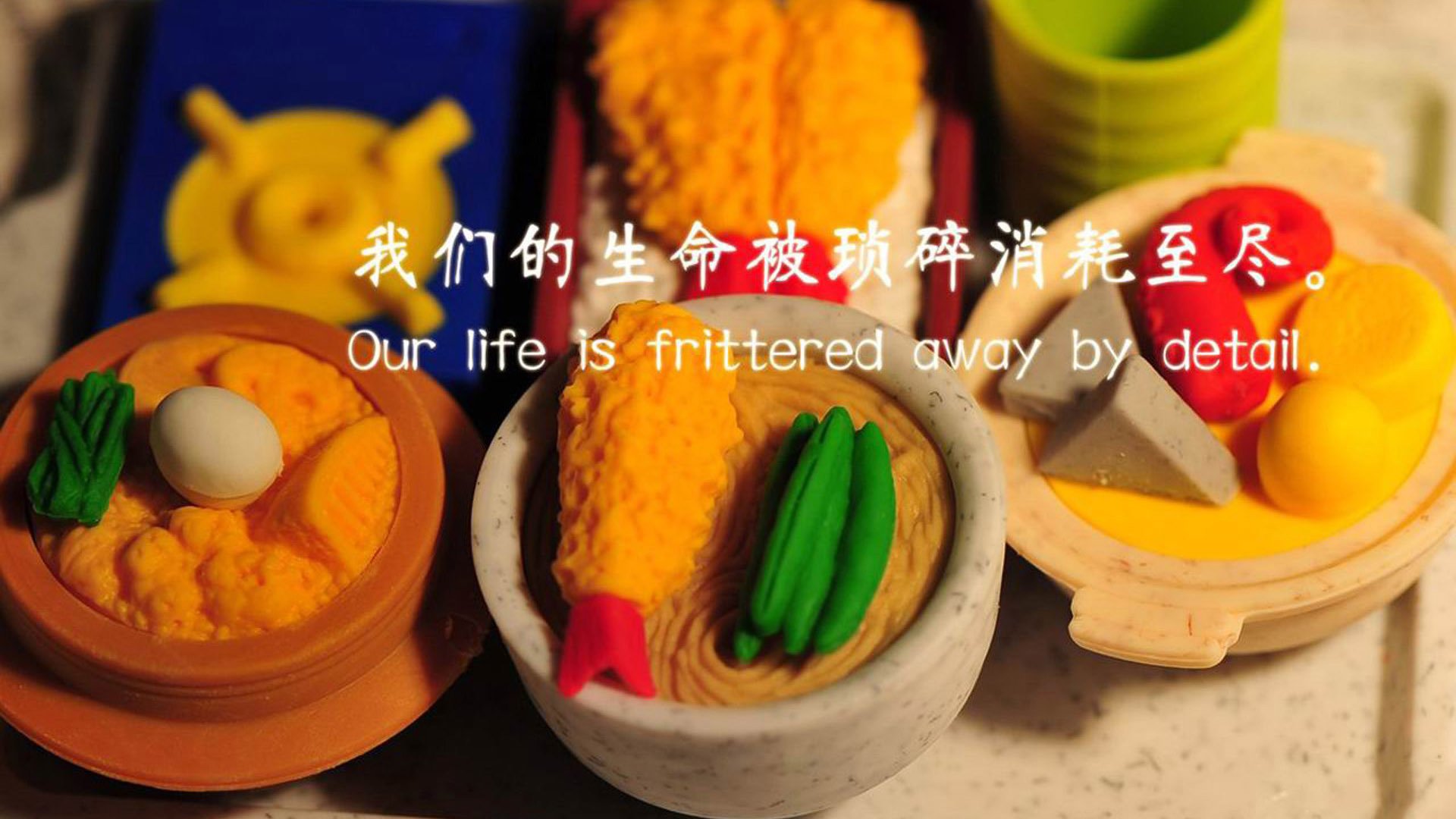 东亚杯中国女足战胜 球员拼搏精神令人感动,中国女足东亚杯最新消息